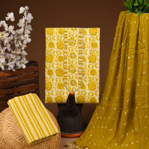 Sunshine Mustard Cotton Suit Set with Embroidered Kurti and Textured Dupatta