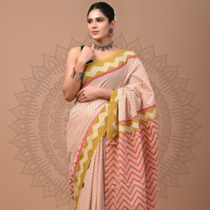 Rose Pink & Mustard Chevron Cotton Saree