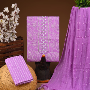 Lavender Cotton Suit Set with Subtle Embroidery and Dobby Dupatta