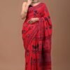 Crimson Red & Midnight Blue Floral Block Print Cotton Saree